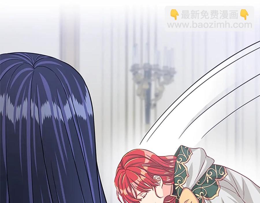 第83话 诡异的司祭134