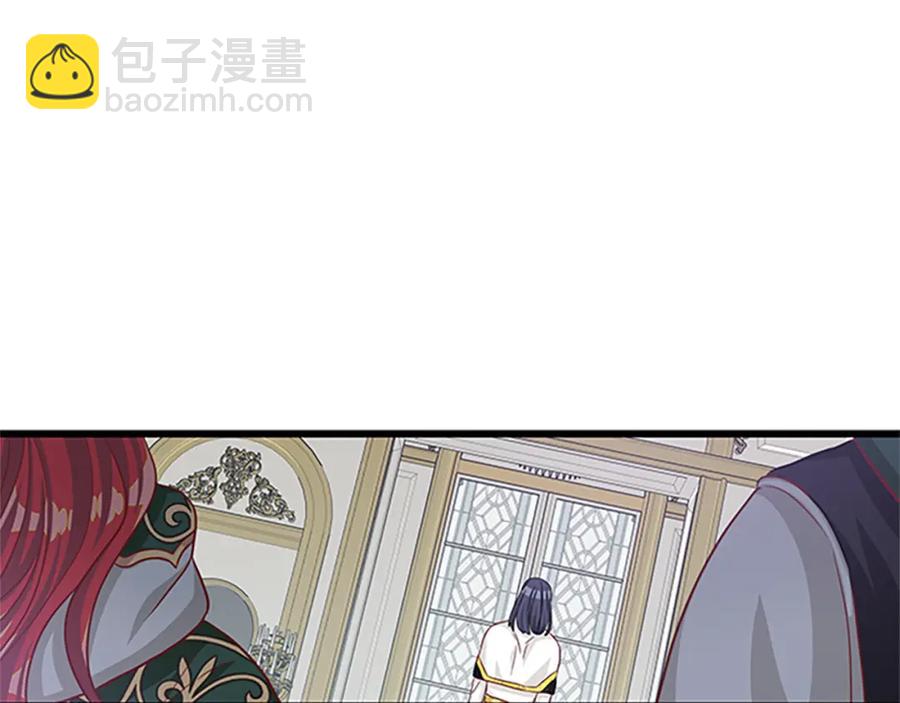 第83话 诡异的司祭141