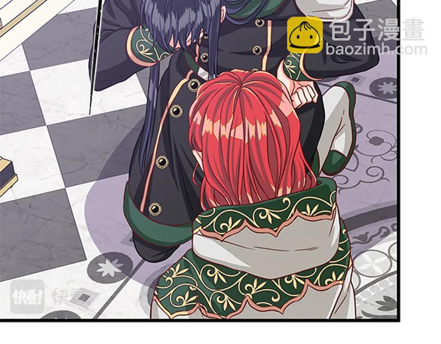 第83话 诡异的司祭145