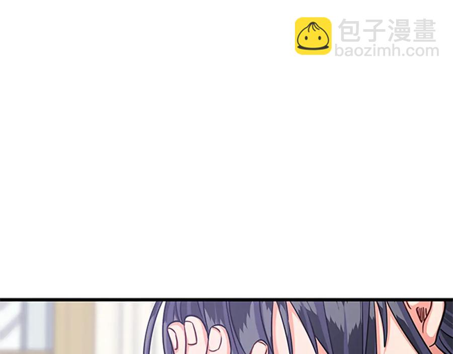 第83话 诡异的司祭146
