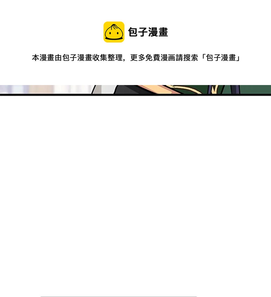 第83话 诡异的司祭148