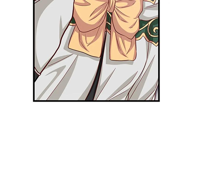 第83话 诡异的司祭150