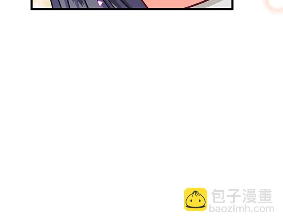 第83话 诡异的司祭166