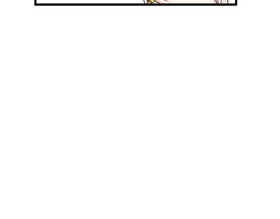 第83话 诡异的司祭2