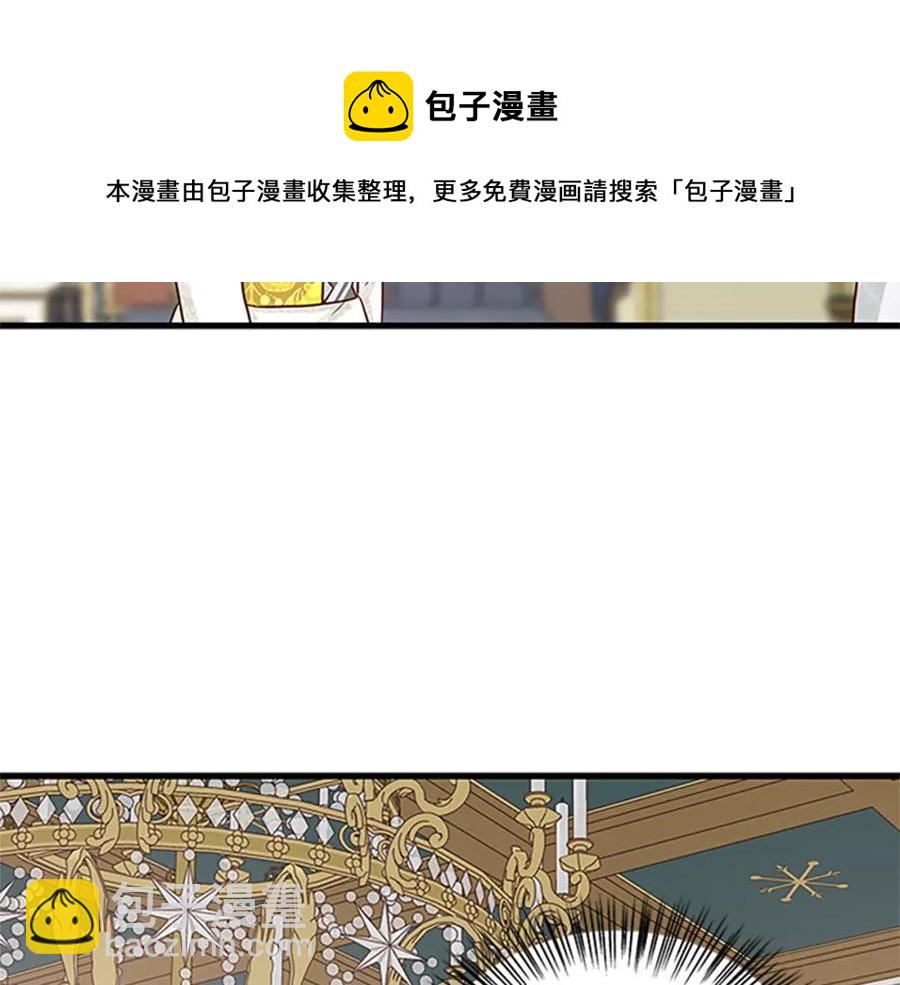 第83话 诡异的司祭28