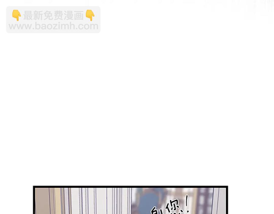 第83话 诡异的司祭31