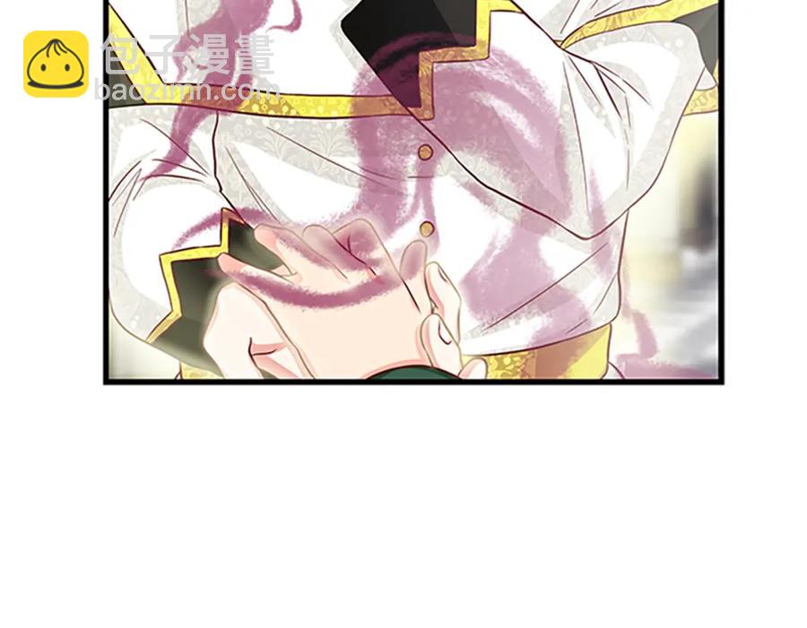 第83话 诡异的司祭53