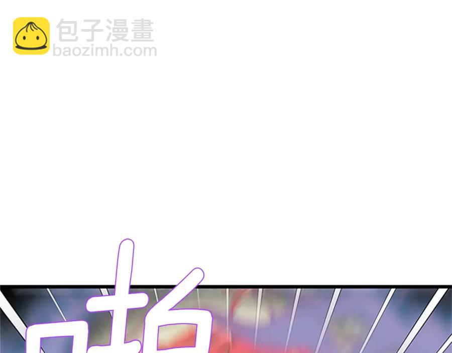 第83话 诡异的司祭54