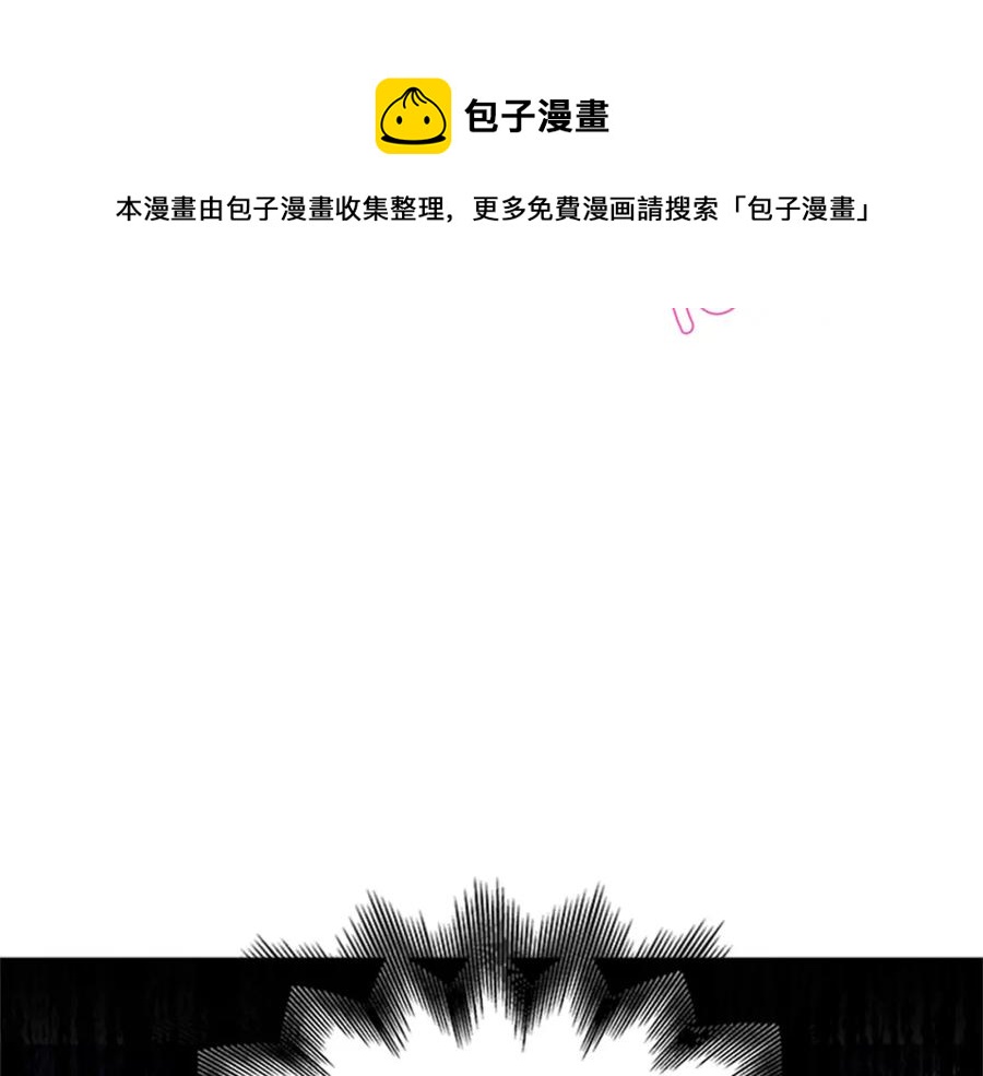 第83话 诡异的司祭68
