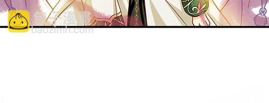 第83话 诡异的司祭71