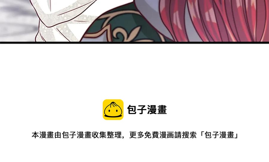 第83话 诡异的司祭80