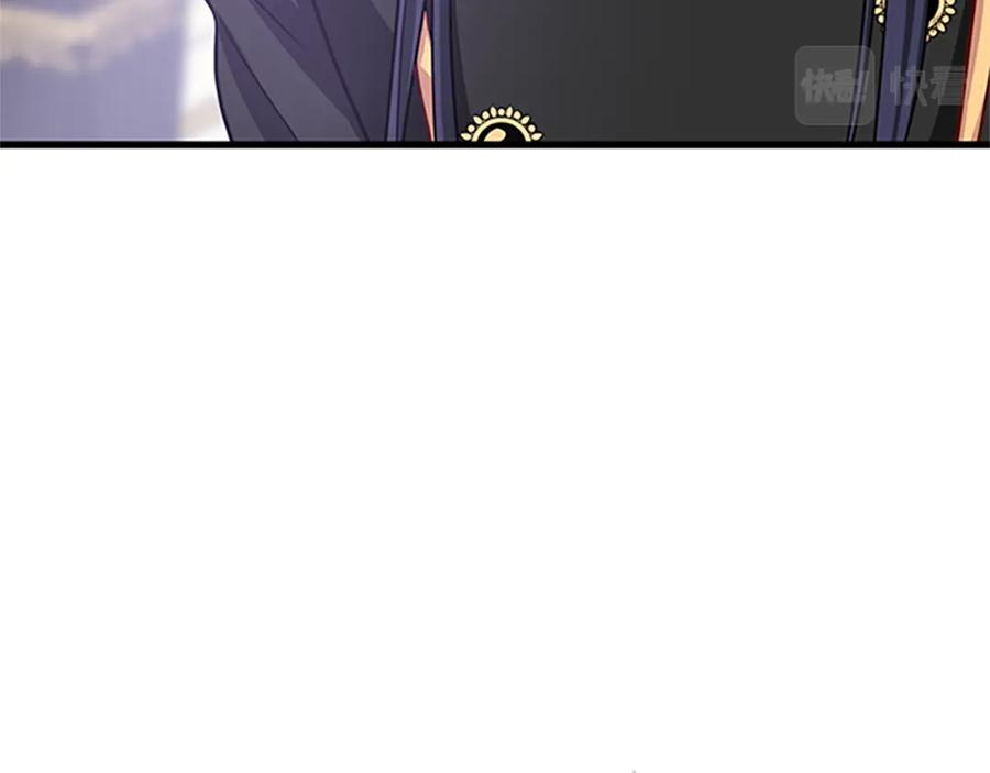 第83话 诡异的司祭85