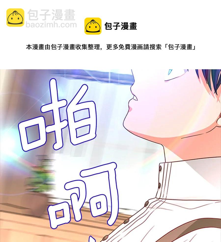 第84话 悲惨童年104