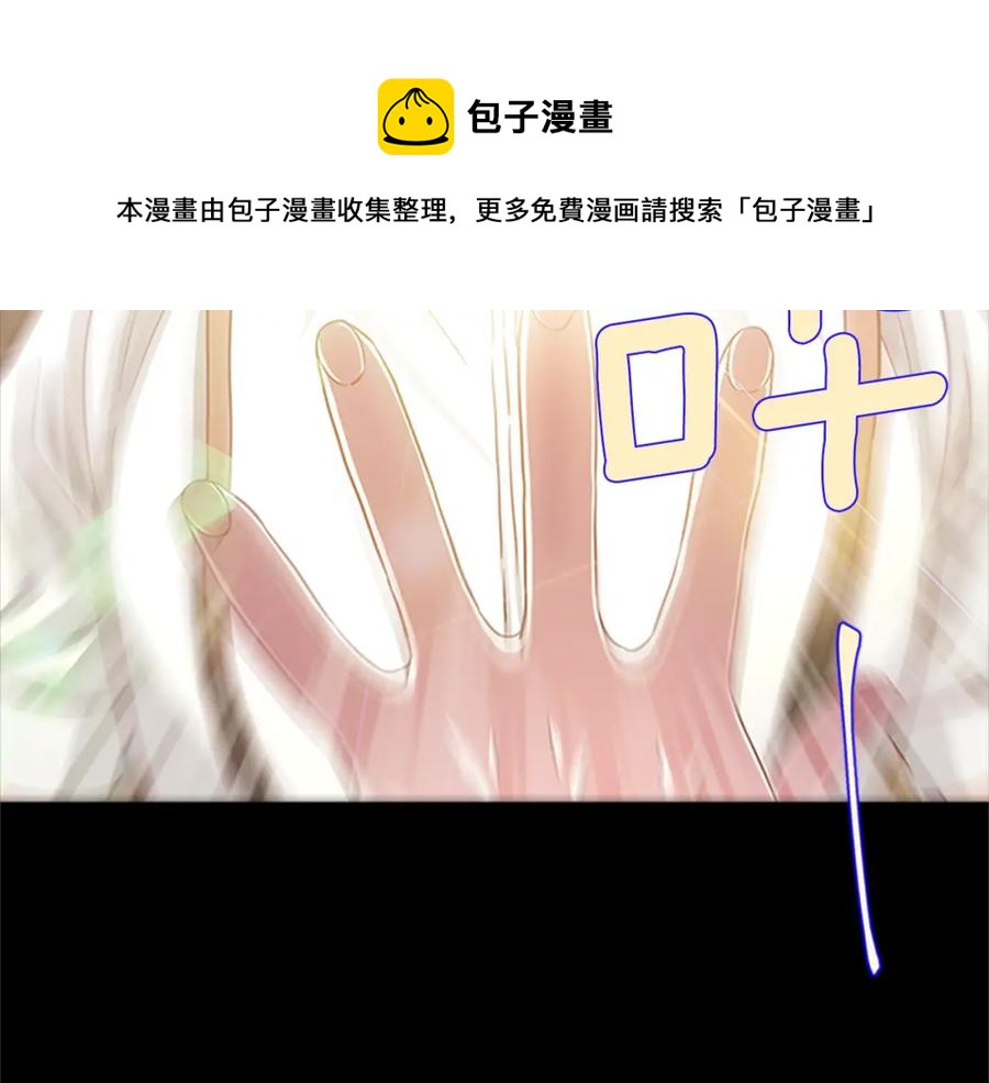 第84话 悲惨童年108