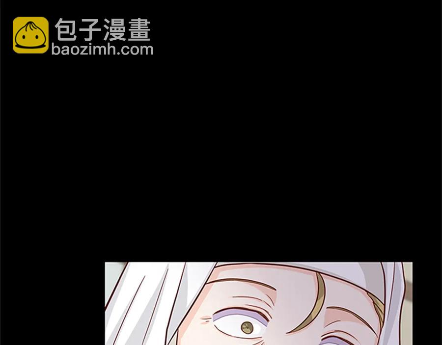 第84话 悲惨童年115