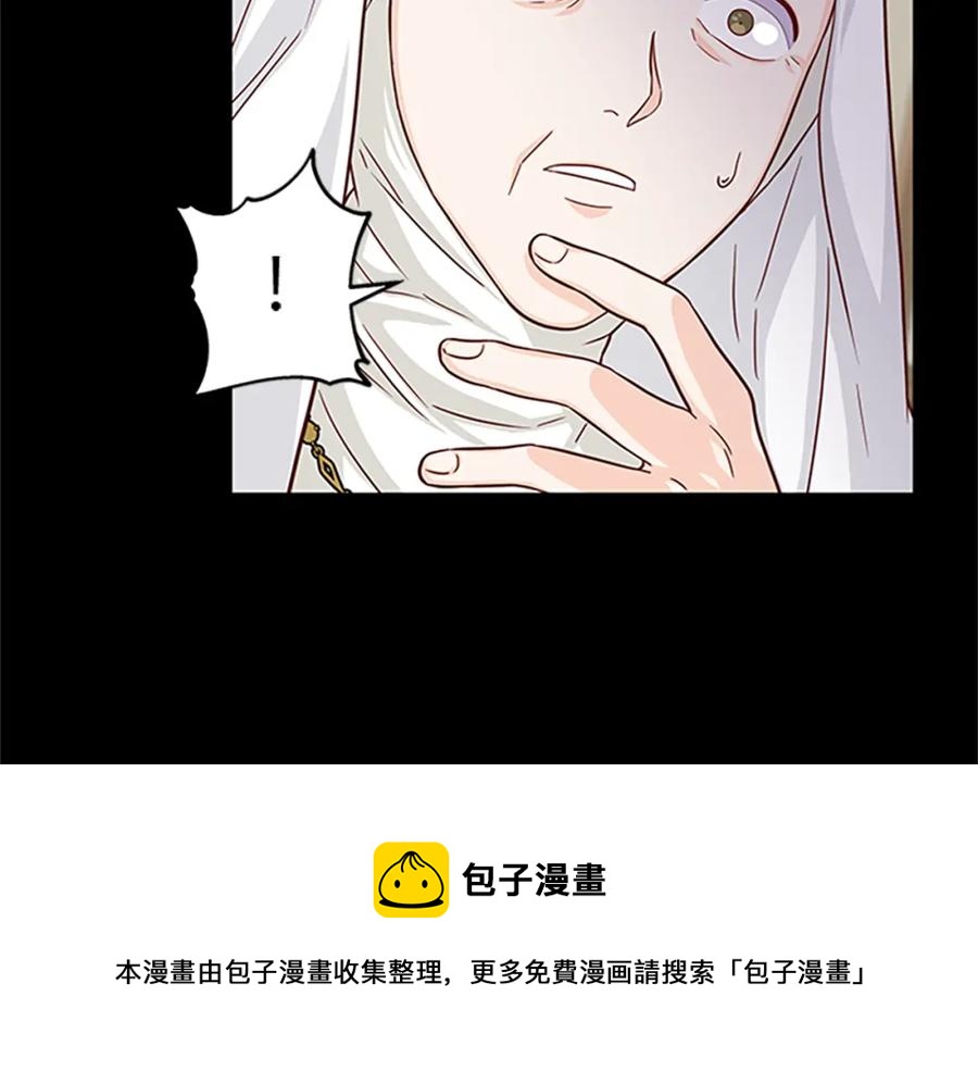 第84话 悲惨童年116