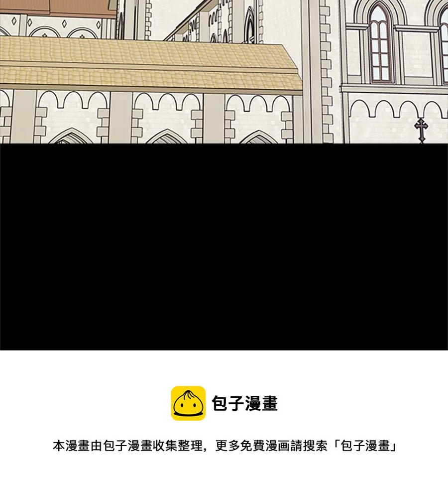 第84话 悲惨童年128