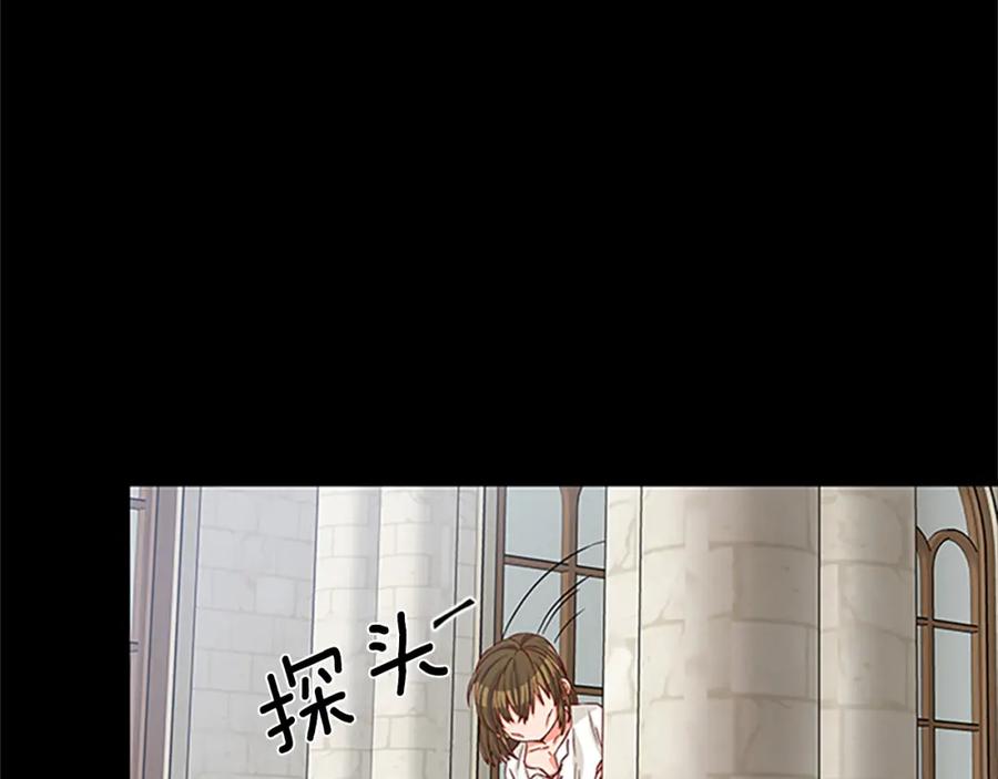 第84话 悲惨童年133