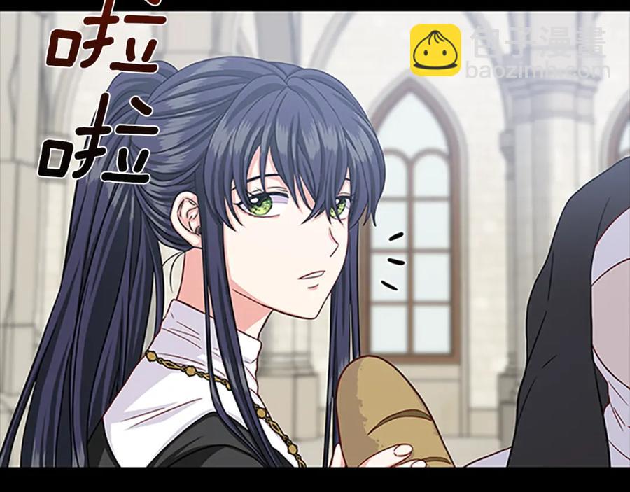 第84话 悲惨童年138