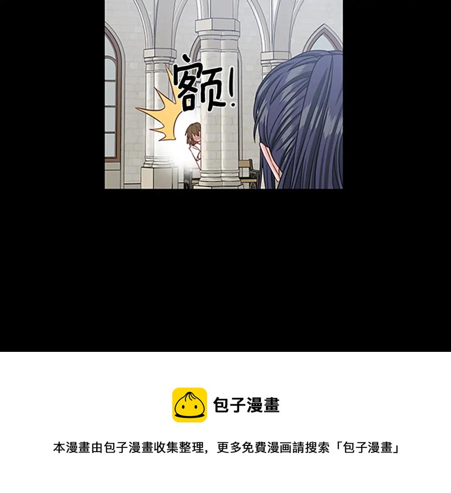 第84话 悲惨童年140