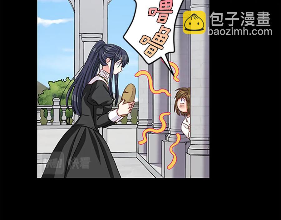 第84话 悲惨童年146