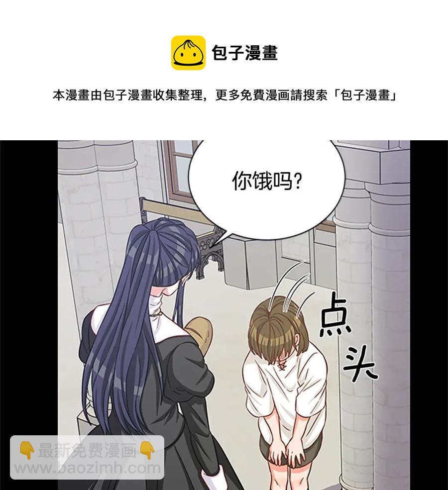 第84话 悲惨童年148