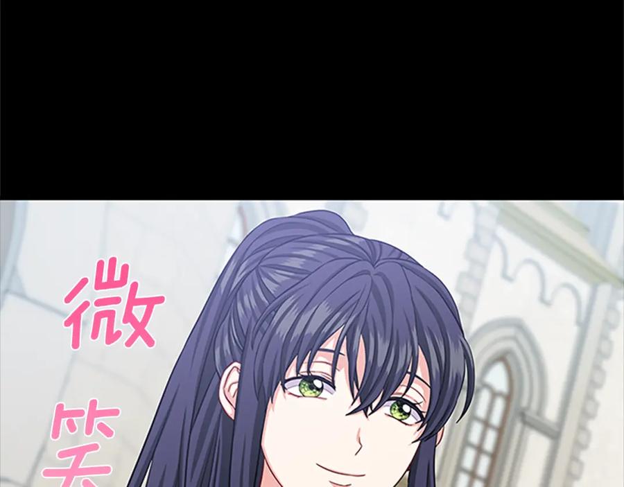 第84话 悲惨童年150