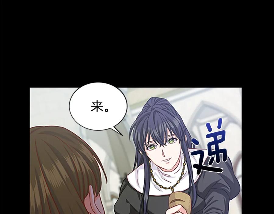 第84话 悲惨童年158