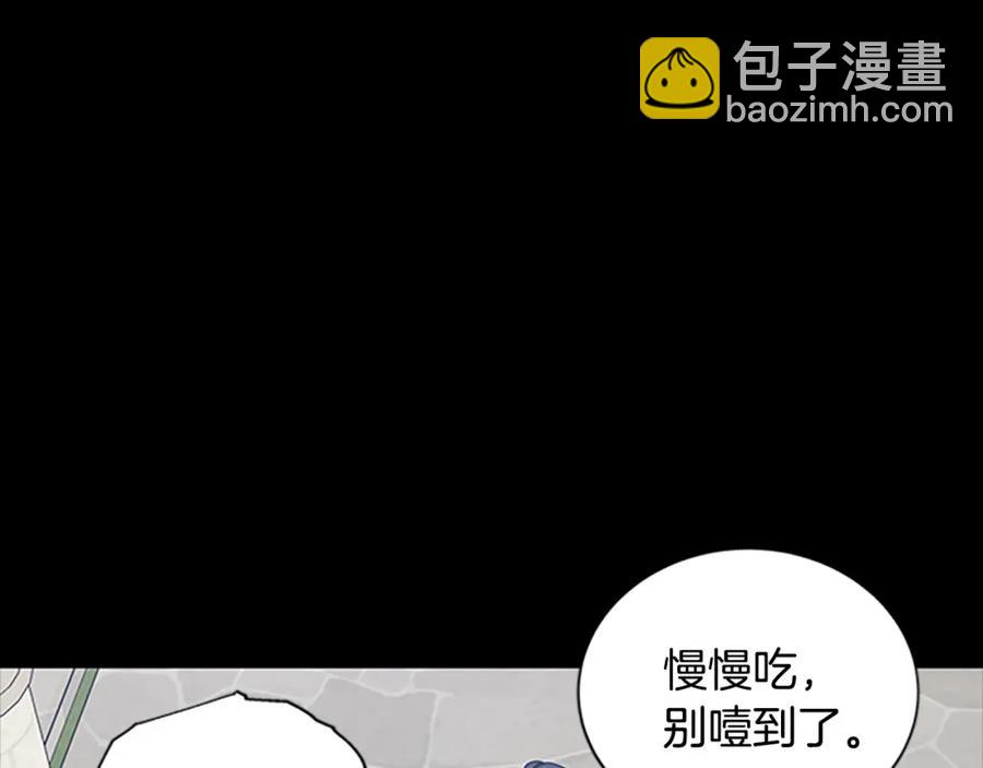 第84话 悲惨童年163