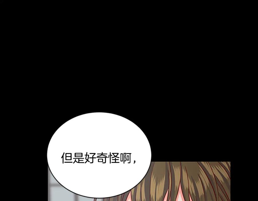 第84话 悲惨童年165
