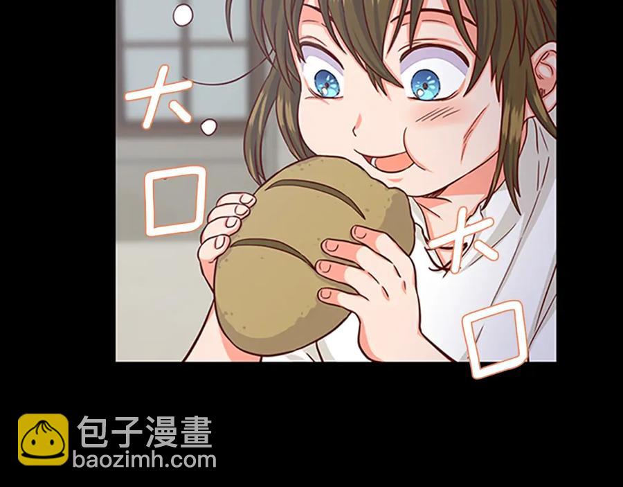 第84话 悲惨童年166