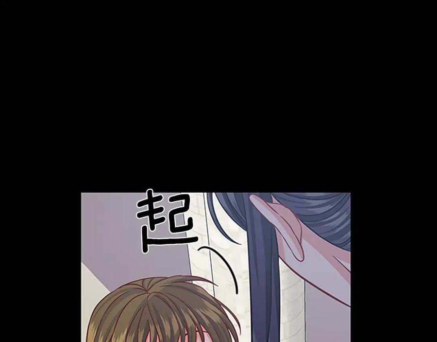 第84话 悲惨童年169