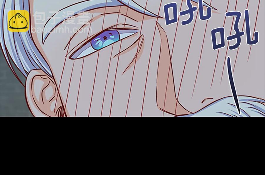 第84话 悲惨童年17