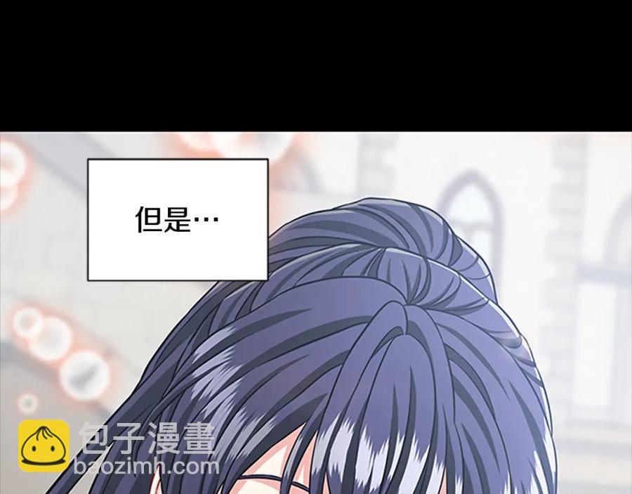 第84话 悲惨童年173