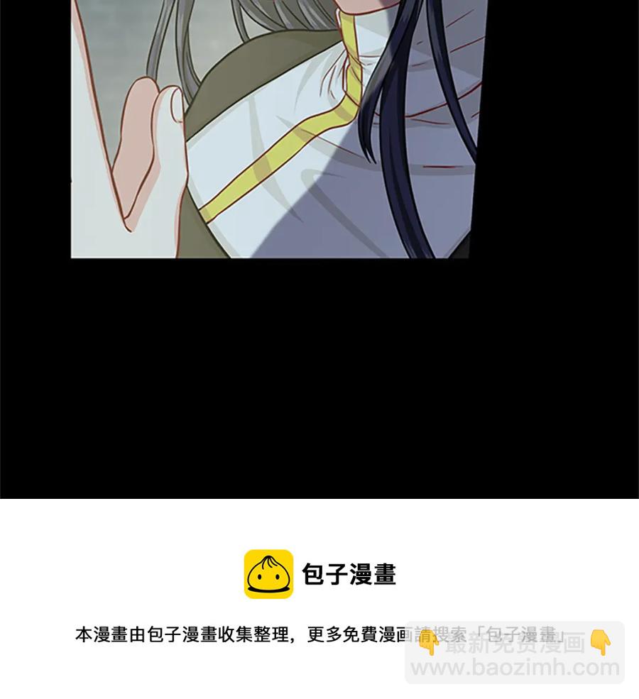 第84话 悲惨童年20