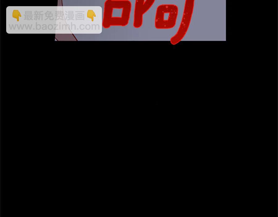 第84话 悲惨童年23