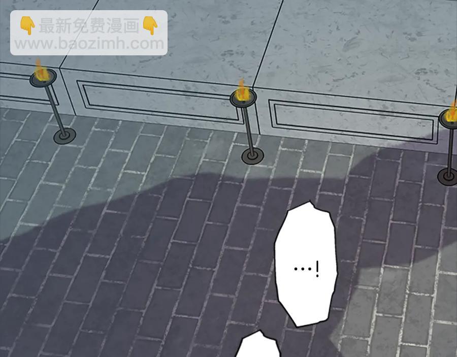 第84话 悲惨童年26