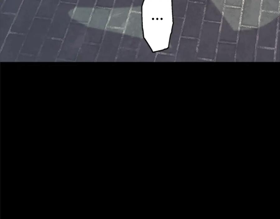第84话 悲惨童年27
