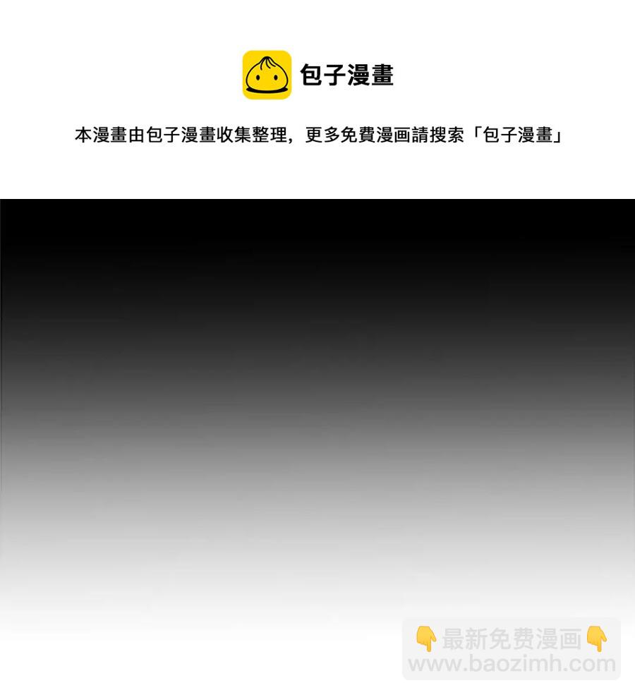第84话 悲惨童年28