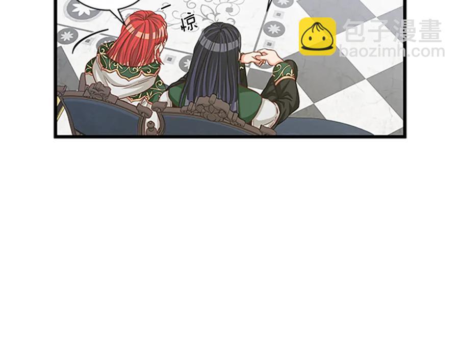 第84话 悲惨童年35