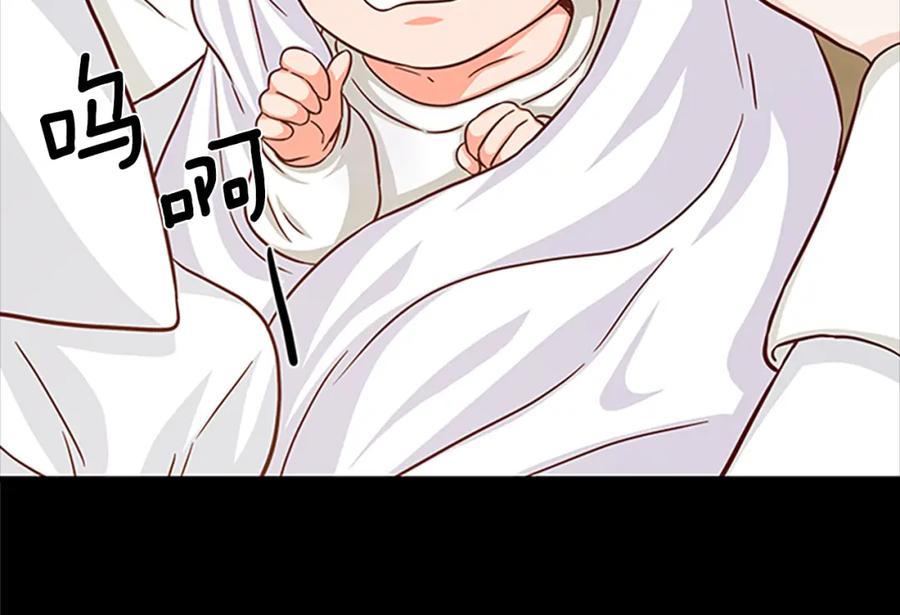 第84话 悲惨童年57