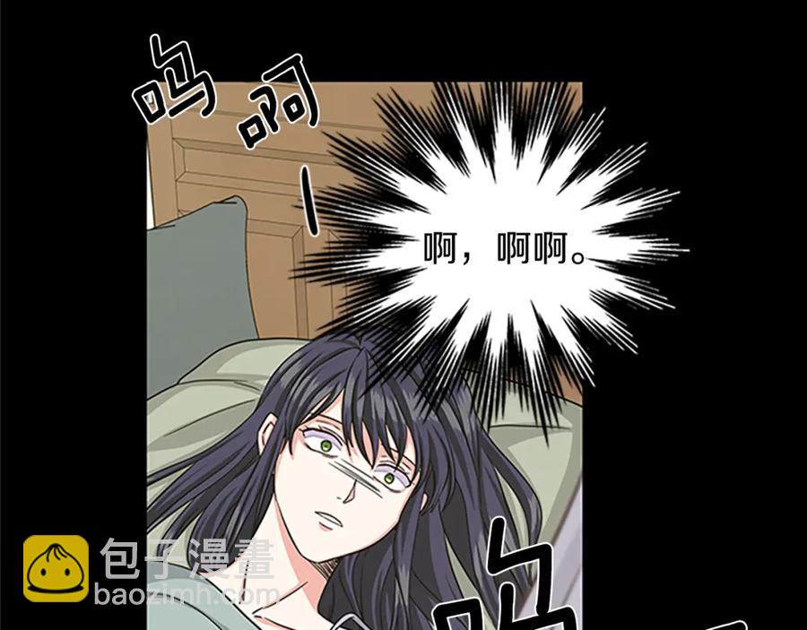 第84话 悲惨童年59