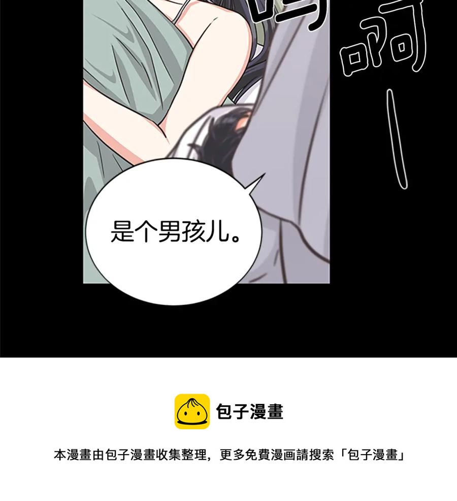 第84话 悲惨童年60