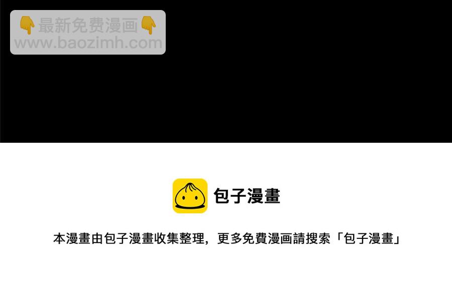 第84话 悲惨童年64