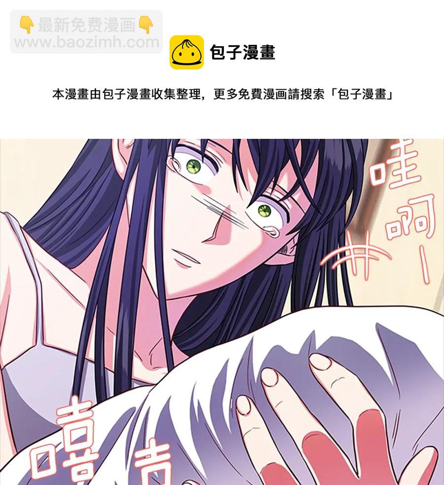 第84话 悲惨童年68