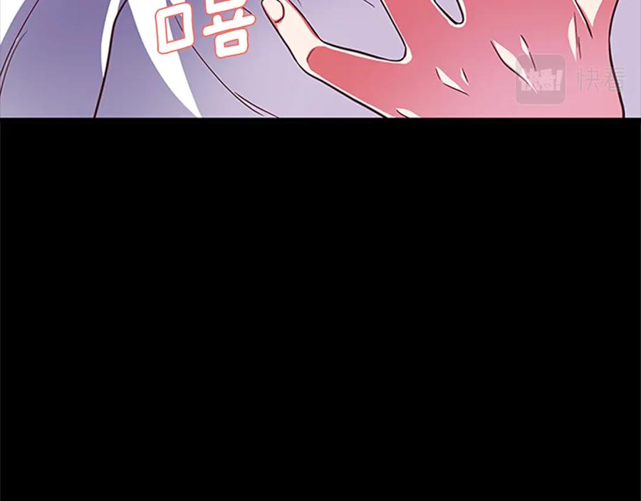 第84话 悲惨童年69