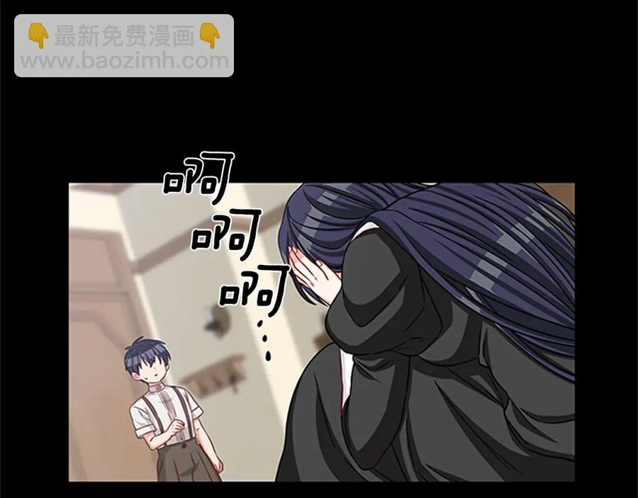 第84话 悲惨童年70