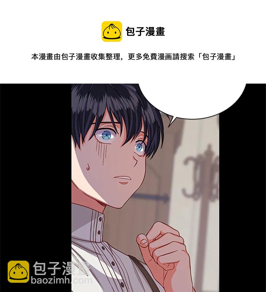 第84话 悲惨童年88