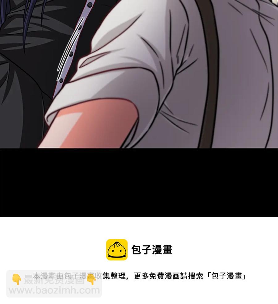 第84话 悲惨童年92
