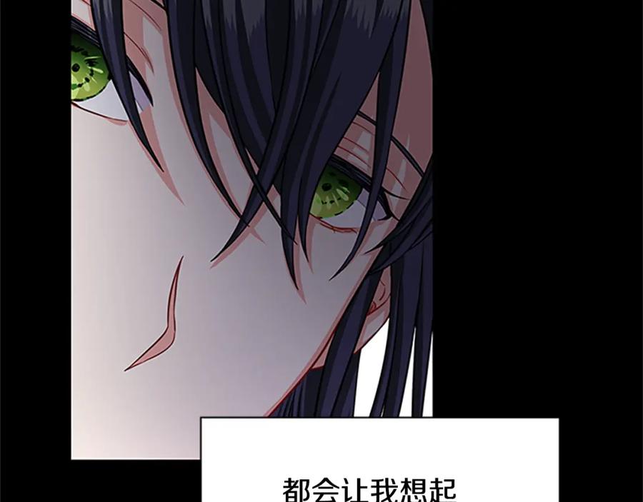 第84话 悲惨童年97
